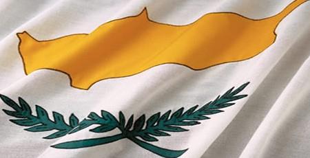 Gney Kbrs Rum Kesimi