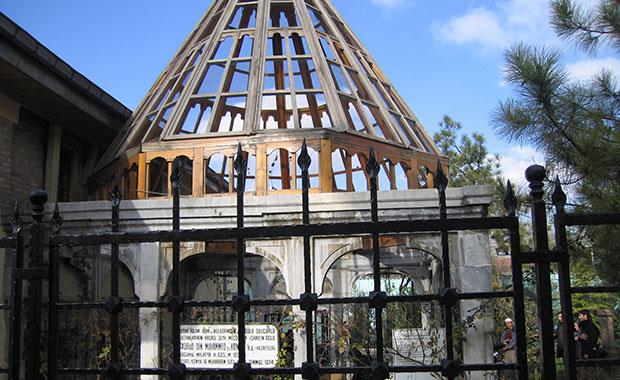 Sadrettin Konevi Trbesi