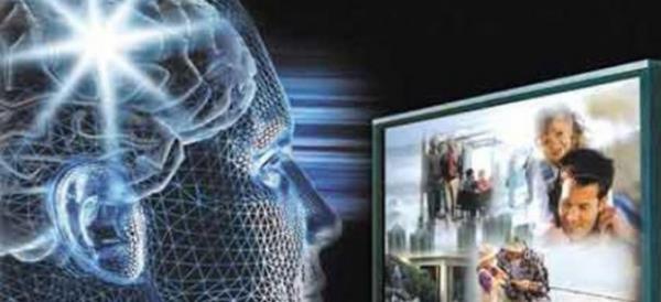 Japon bilim insanlar, insanlarn uyurken grdkleri ryalar dijital olarak ekrana yanstacak bir teknoloji gelitirmiler.