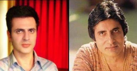 Teoman - Amitabh Bachchan