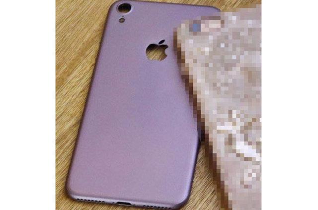 Yeni grntleri iPhone 7'nin donanm tarafnda iPhone 6s'e gre nemli farkllklar sunacan gsteriyor.