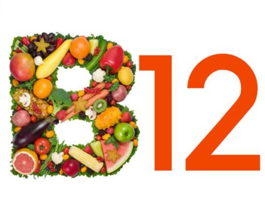 Uzman Diyetisyen Pnar Kural En, B12 vitamininin suda eriyen bir vitamin olduunu ve dier adnn kobalamin olduunu anlatarak, "Besinlerin saklanmas ve piirilmesi srasnda da vitamin eksiklii grlebilir.