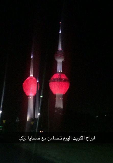 te dnyann drt bir yanndan Trkiye'ye destek dayanmas..