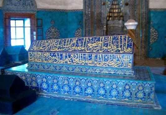 T�rbeden d��ar�ya bir �ey, bir nesne g�t�ren ki�iler �arp�l�r.