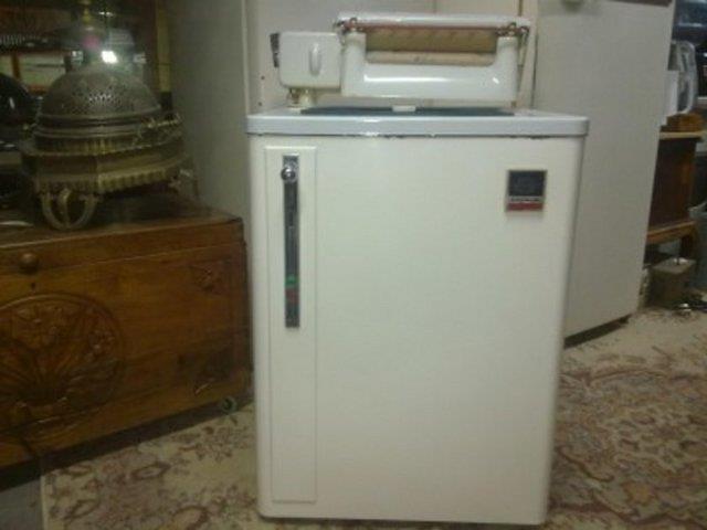 El merdaneli amar makinas