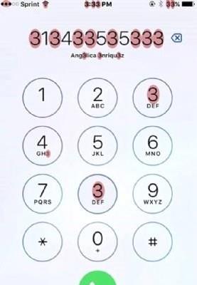 Bu sorunun doru kabul edilen 2 cevab var: 19 ve 21. Bazlar sa stte bulunan balant Wi-Fi ve sinyal gstergelerini de birer tane 3 olduunu ve doru sonucu 21 olarak kabul ederken. Dier grup sadece 19 tane olduunu belirtiyor.