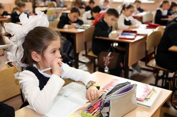 -Okula veya herhangi bir bakanlk birimine elektrik, su, havagaz ve kalorifer bakm-onarm gibi amalarla gelen kiilerin tamir takmlar, tad anta ve torbalar girite kontrol edilecek.