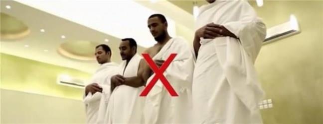 15. Omuzlar rtmeyen Giysi le Namaz Klmak   <br>  Eb Hureyre (r.a) yle demitir: Peygamber (s.a.s): &#8220;Hibiriniz zerinde bir tek kuma varken onun bir mikdrm boynunun kk ile omuz balar arasna dolamakszn namaz klmasn &#8221; buyurdu. Yn, bu takdrde musall nasl yapar. Kuma dar olduu zaman, kuma bele balayp izr edinmesi ve yukardan rtnmemesi lzm gelir. nk o dar kuma yukardan rtnmek, avret yerinin almasna sebebdir. Mehmed Sofuolu, Sahih-i Buhari ve Tercemesi, tken Yaynlar: 1/457.