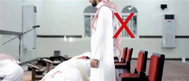 12. Sonradan Cemaate Yetien Brinin mamn Ayaa Kalkmasn Beklemesi  <br>   Peygamber (s.a.s.) yle buyurmutur: Siz mescide geldiinizde (cemaatle namaza balanm ise), imam (kyam, rku, secde, kuud) hangi hal zere olursa olsun hemen uyun ve yapmakta olduunu yapn. Tirmiz