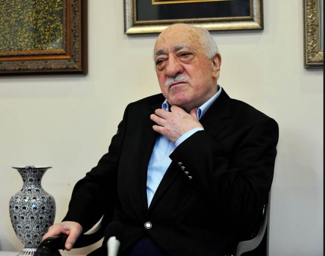 Ele geirilen bu belgelerden Trkiye'yi 9 blgeye ayrdklar ve bu blgelere harf kodlar verdikleri tespit edildi. Harflerin hangi illeri kapsad da ortaya kartld. rgt yesinden alnan katlarda filenen kiilerin karlarnda 'EHL DNYA, ZEK FIRSAT BULURSA ZARAR VERR, BZ BLYOR, ZARARSIZ' gibi ibareler yazld, grld.