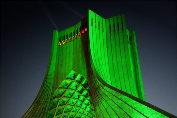 <p><b>ran, Tahran </b></p>    Azadi Kulesi