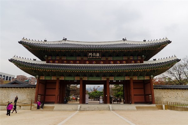 <p><b>Gney Kore </b></p>    Changdeokgung Saray- Seul