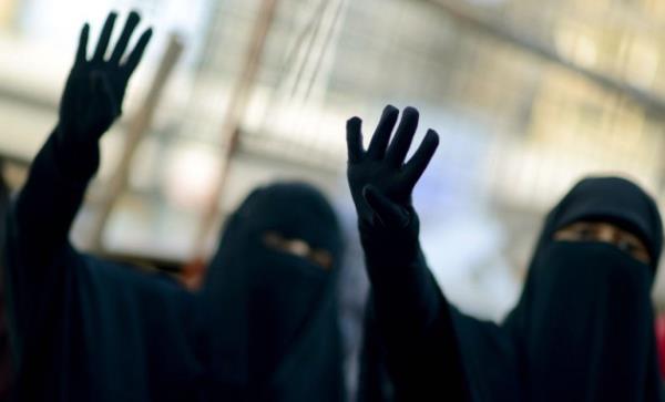 R4BIA batnn tm sahte deerlerinin ykld yerdir.