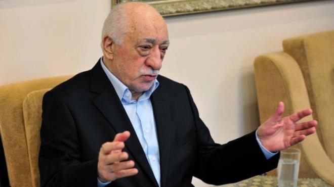 'BZM N ALIACAKSIN'    Atalay'n makam odas ses kaytlarn dinlerken bir ara Hatay l Emniyet Mdr Ragp Kl'n stihbarat Daire Bakan olarak adnn getiini syleyen FET'c polis yle konutu: "Bro amiri Ragp Kl' arad ve Ankara'ya ard. Glba'nda bulutular. Bro amiri, istihbarat daire bakanlna geldiin zaman cemaat adna alacaksn' dedi."