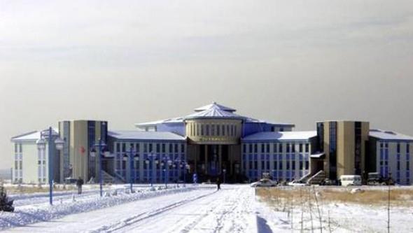 Yznc Yl niversitesi<p>      Alnacak kii says: 3<p>      Unvan: Prof.- Yrd. Do.<p>      Bran: Tp, iktisadi-idari bilimler, eczaclk