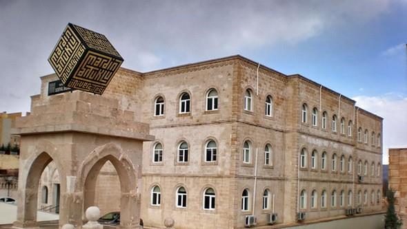 Mardin Artuklu niversitesi<p>      Alnacak kii says: 10<p>      Unvan: retim grevlisi<p>      Bran: Siyaset bilimi, salk, ngiliz dili, Trk dili, turizm