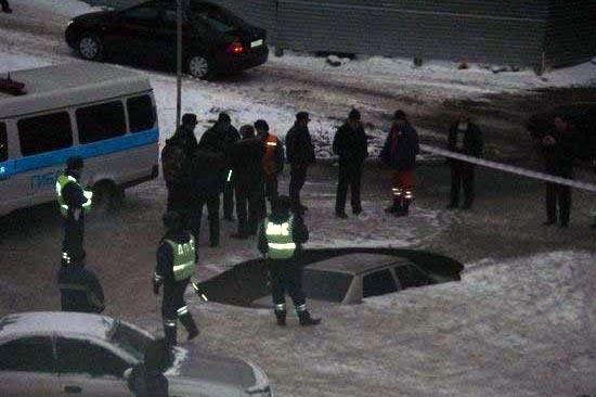 Yanl zamanda, yanl yere park etmek, sorun yaratabilir.