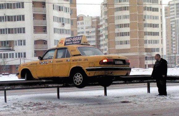 Yanl zamanda, yanl yere park etmek, sorun yaratabilir.