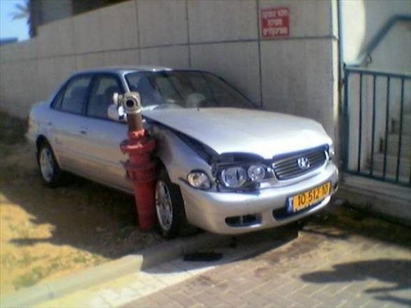 Yangn musluunun "nne" parketmenin yasak olduu durumlarda, "arkasna" da parkedebilirsiniz.