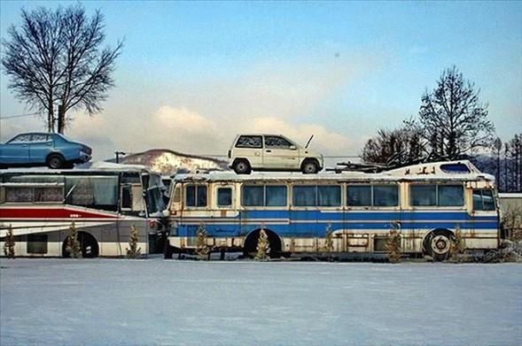 Park yeri sorunlarna zmler.