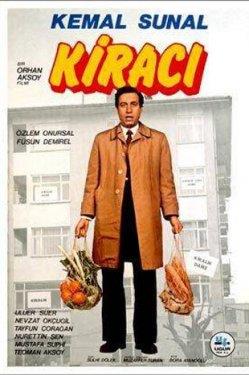 Kerim (Kemal Sunal) bir devlet memurudur. Geim sknts ekmektedir. Evinde 2 ocuu, kars, ve bir de kaynvalidesi ile yaayan Kerim ev sahipleriyle dertlidir. Kerim bir ev almak ister. Ancak yaad geim zorluu onu bu hayalinden muaf tutmaktadr.