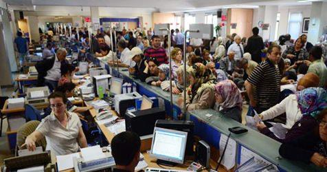 2016 yl KPSSP3 puan ile merkezi yerletirme sonucu B grubuna ait herhangi bir kadro veya pozisyona yerletirilen adaylar (Atamas yaplanlar veya yerletirildii halde ilgili kuruma bavurmayanlar) bavuramyor