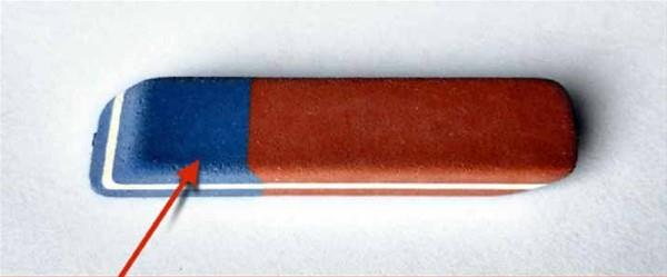 ki renkli silgileri dierlerinden ayran ok farkl bir zellikleri var...