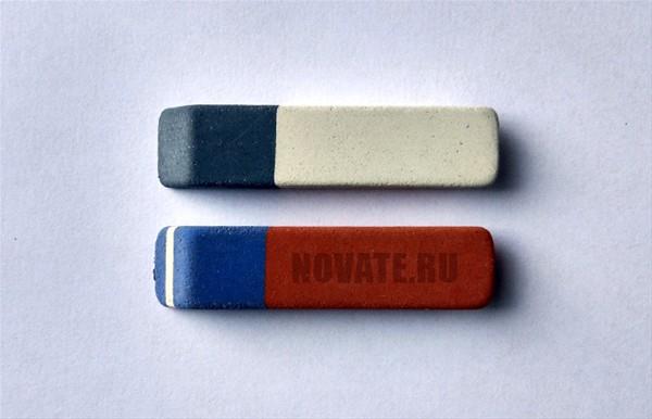 Bir taraf sadece kurun kalemle yazlanlar silerken, dier taraf sadece tkenmez kalemle yazlan yazlar siliyor.