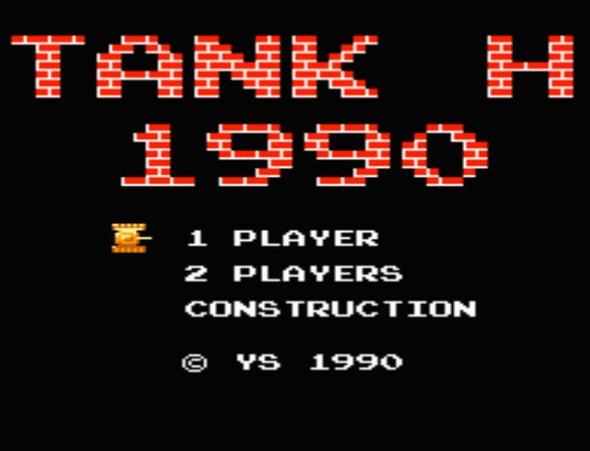 Atari oyunu Tank...