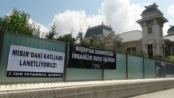 Trkiye katliam byle lanetledi