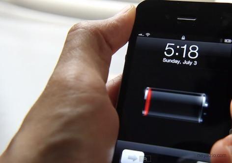 in bir baka boyutu ise uygulamalar. Kimi uygulamalar arka planda o kadar ok RAM tketimi yapyor ki, telefonu olduka yoruyor ve haliyle bataryann erken tkenmesine neden oluyor.