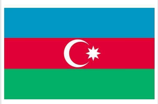 AZERBAYCAN