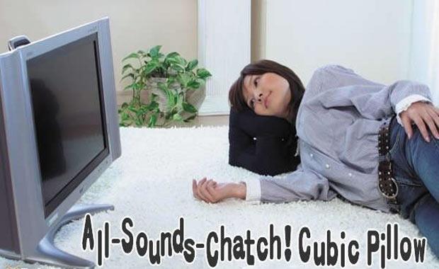 Ses veren yatarken tv izlemenizi salayan yastk