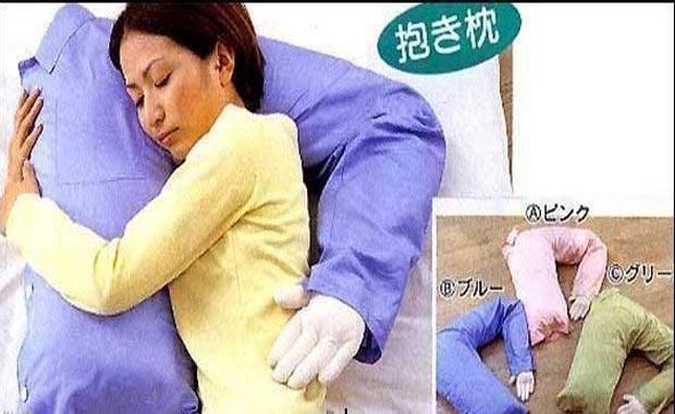 Uyuyacak omuz arayanlara