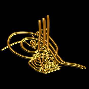 ok iddetli arpmalar oluyor, Bizansllar ehri koruyan surlarn zarar gren blmlerini hemen tamir ediyorlard.