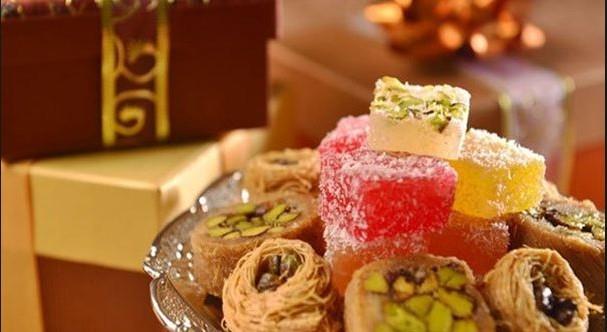 RAMAZAN BAYRAMI 1. GN: 25 Haziran 2017 - Pazar