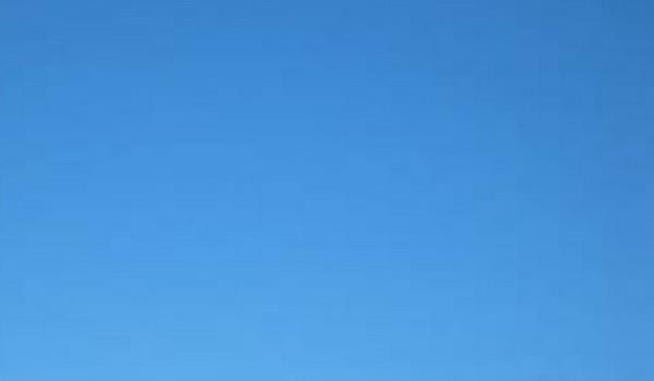 Snrszl ve uzak bakll simgeler. inde sonsuz evrensel enerjilerin potansiyelini tar. Kann akn yavalatr, sakin diye nitelenebilir.