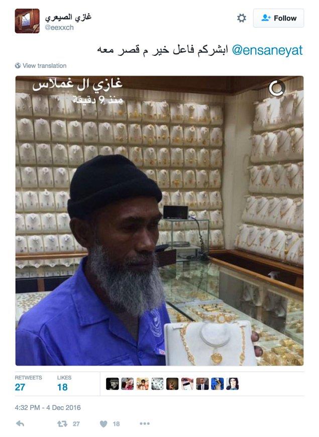 Kuyumcu alanlar, Abdul Karim&#8217;i neredeyse her gn bu dkkann nnde grdklerini sylediler&#8230; <p>Quahtani, arad iiyi bulduktan sonra, Twitter&#8217;da, ona yardmc olmak isteyenlerin kendisiyle iletiime gemesini istedi.