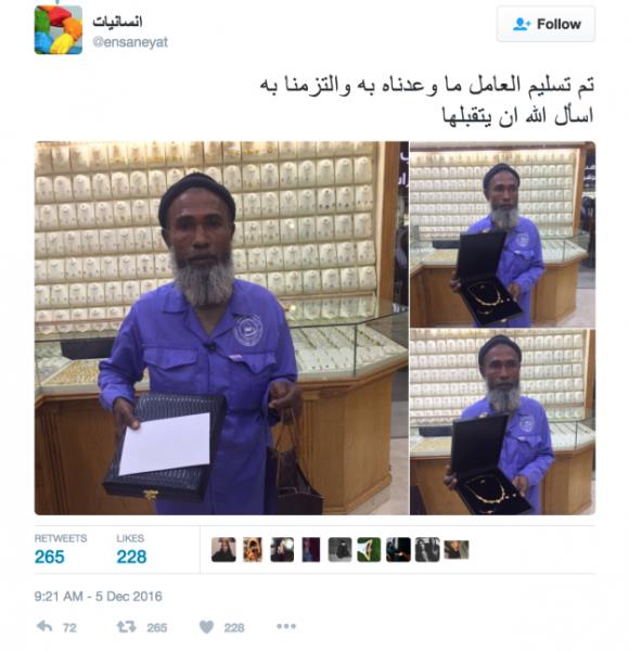 nsanlar, bu temizlik iisinin yzn gldrmek iin, ona her gn camndan taklar izledii bu dkkandan bir mcevher seti hediye ettiler&#8230; Hatta hediyeler bir tane ile de snrl deildi&#8230;