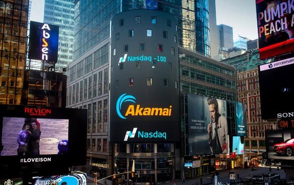 Akamai