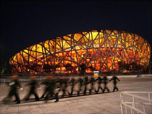 Ulusal Stadyum (Pekin, in)