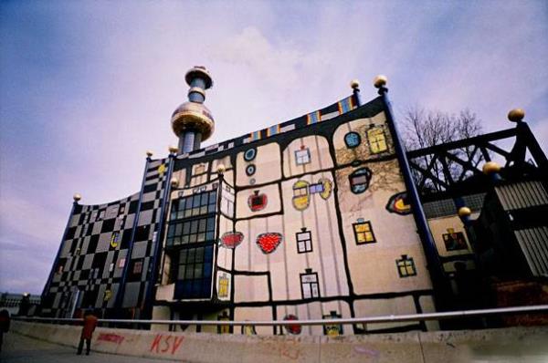 Istma Merkezi (Viyana, Avusturya)