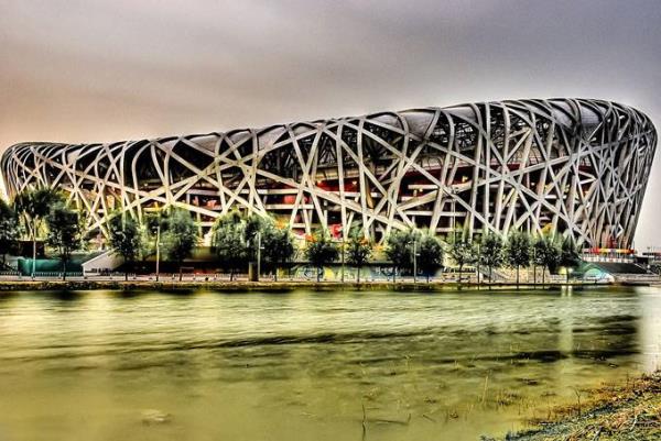 Ulusal Stadyum (Pekin, in)