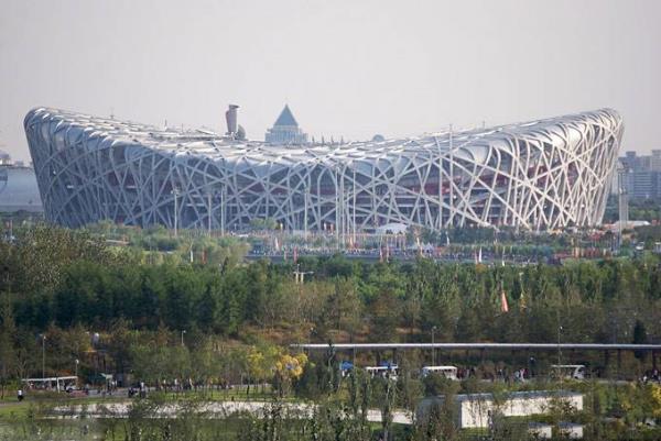 Ulusal Stadyum (Pekin, in)