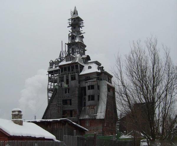 Ahap Gagster Evi (Archangelsk, Rusya)