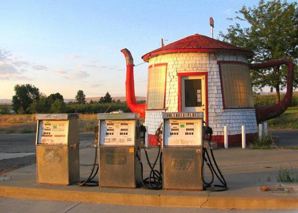 Demlik Benzin stasyonu (Zillah, ABD)