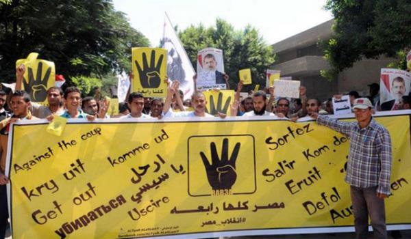 aretin bir dier anlam ise Mursi'nin; Nasr, Sedat ve Mbarek'ten sonra drdnc Cumhurbakan olmas...