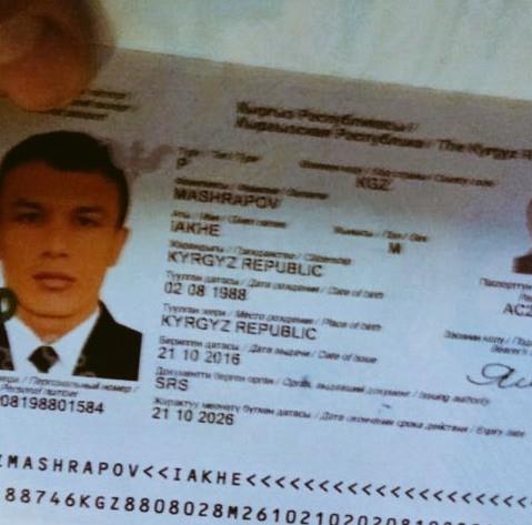 te Ylba gecesi stanbul Reina'da katliam yapan DEA militannn kimlii...