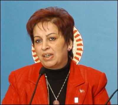 41.Halide ncekara(stanbul)