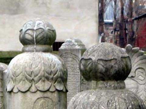 454 METREDEN YUMURTAYI VURUNCA    1811 ylnda Bamyac Oca'ndan olan Osmanl Sultan 2. Mahmut (1808-1839) tarafndan yerli bir tfekle 454 admdan yaplan nian alarak yumurtay vurmasnn ansna dikilen ant...